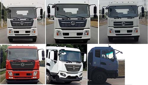 程力牌CL5160TQZ6YJ型清障車(chē)